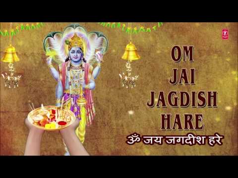 Om Jai Jagadish Hare Hindi Lyrics