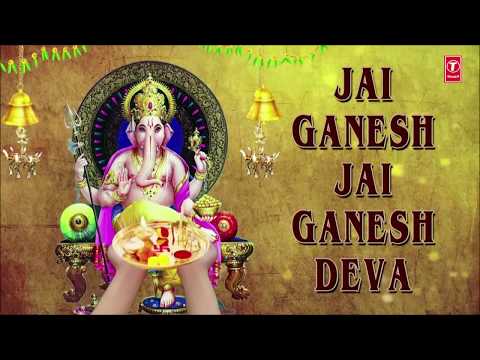 Shree Ganesh Aarti Lyrics in Hindi