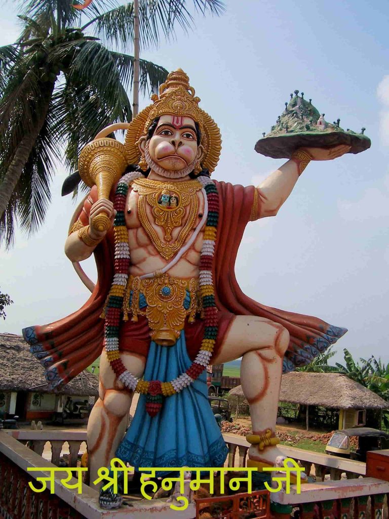 Shree Hanuman Chalisa Lyrics in Hindi