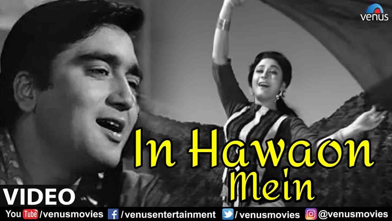 In Hawaon Mein In Fizao Mein Lyrics