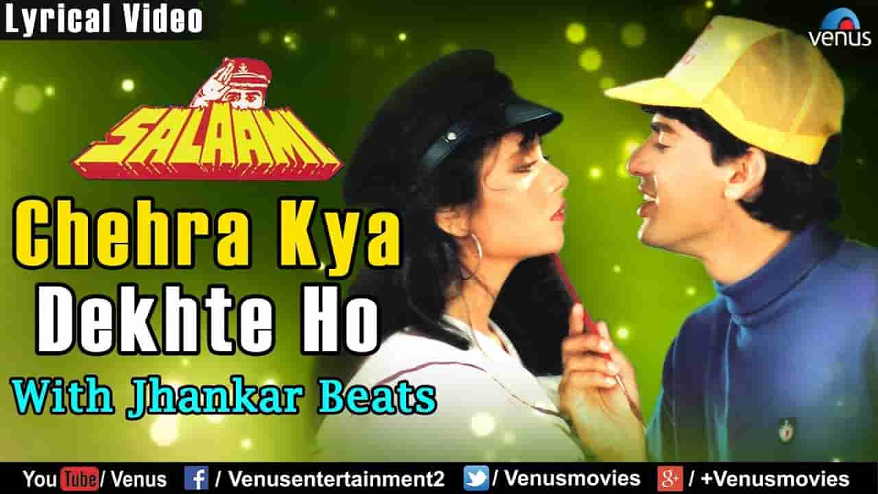 Chehra Kya Dekhte Ho Lyrics