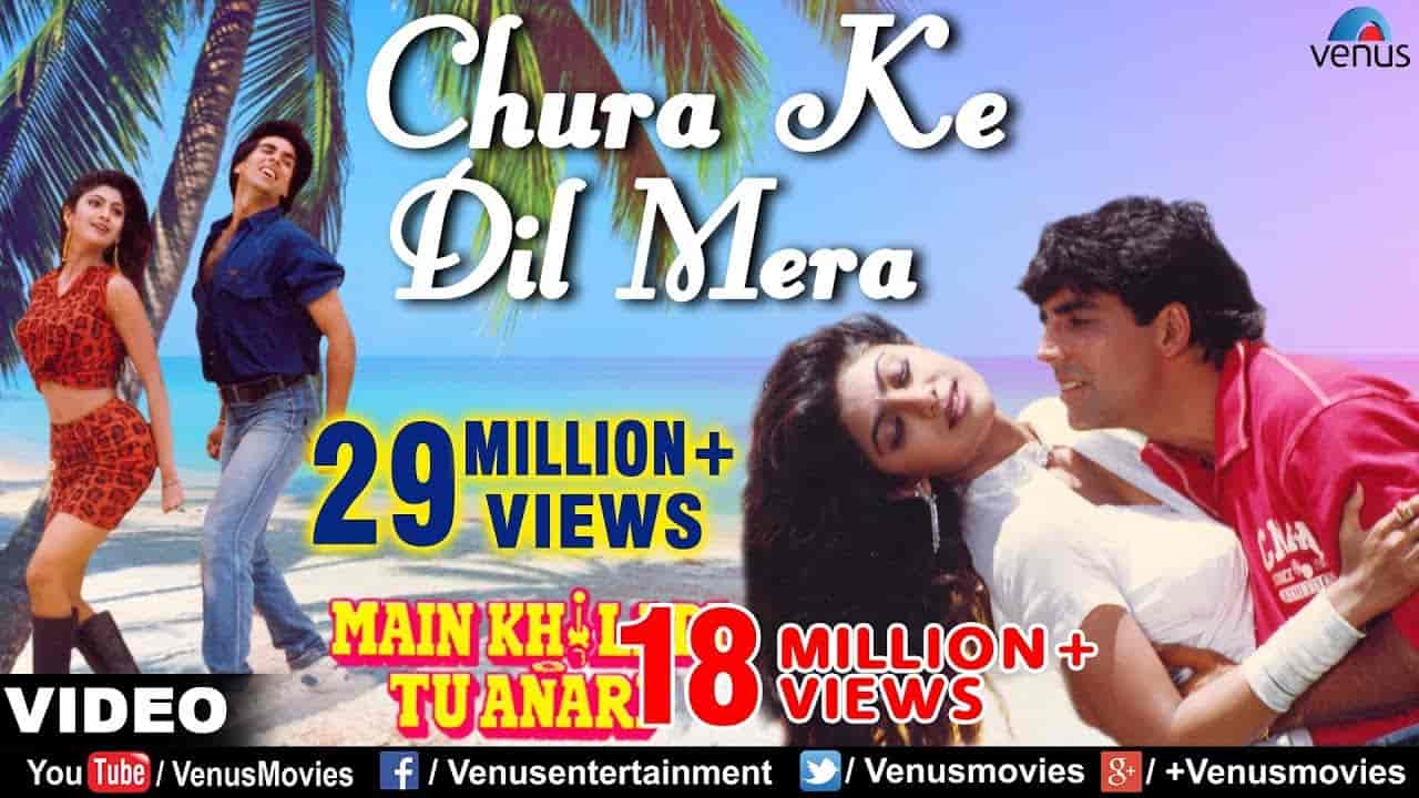 Chura Ke Dil Mera