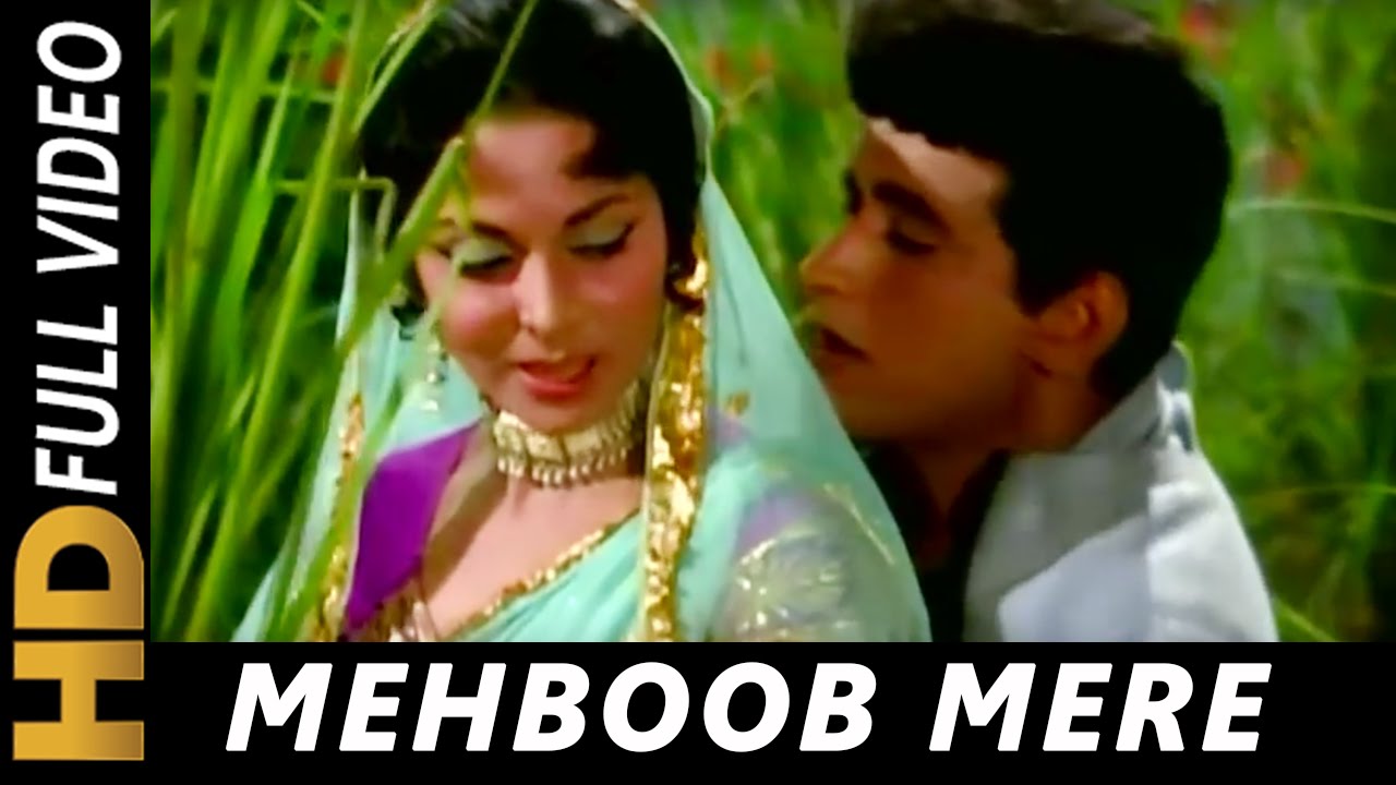 Mehboob Mere Lyrics