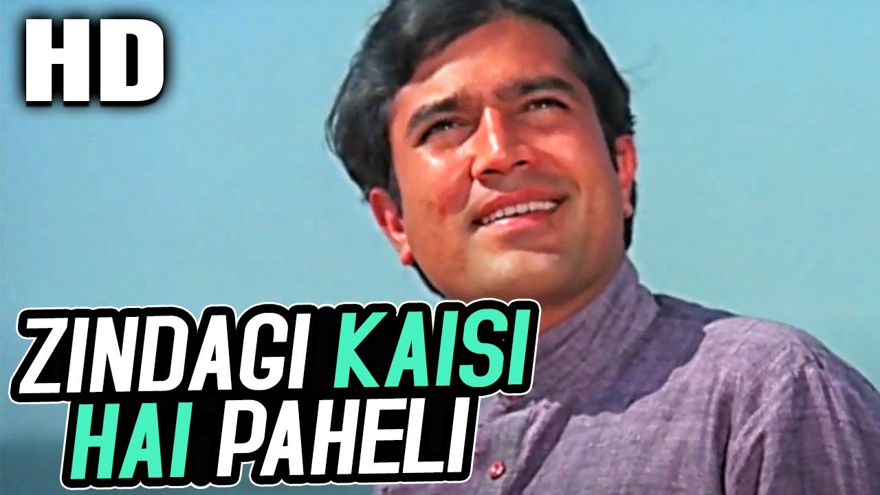 Zindagi Kaisi Hai Paheli Lyrics in Hindi ज़िन्दगी कैसी है पहेली