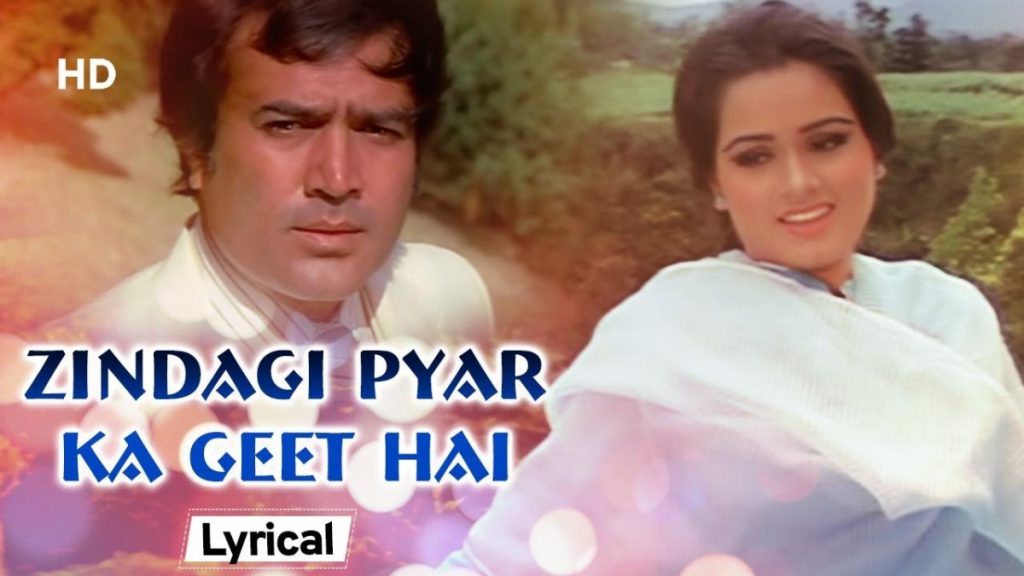 Zindagi Pyar Ka Geet Hai Lyrics in Hindi