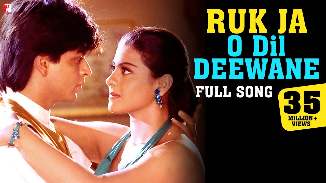 Ruk Ja O Dil Deewane Lyrics