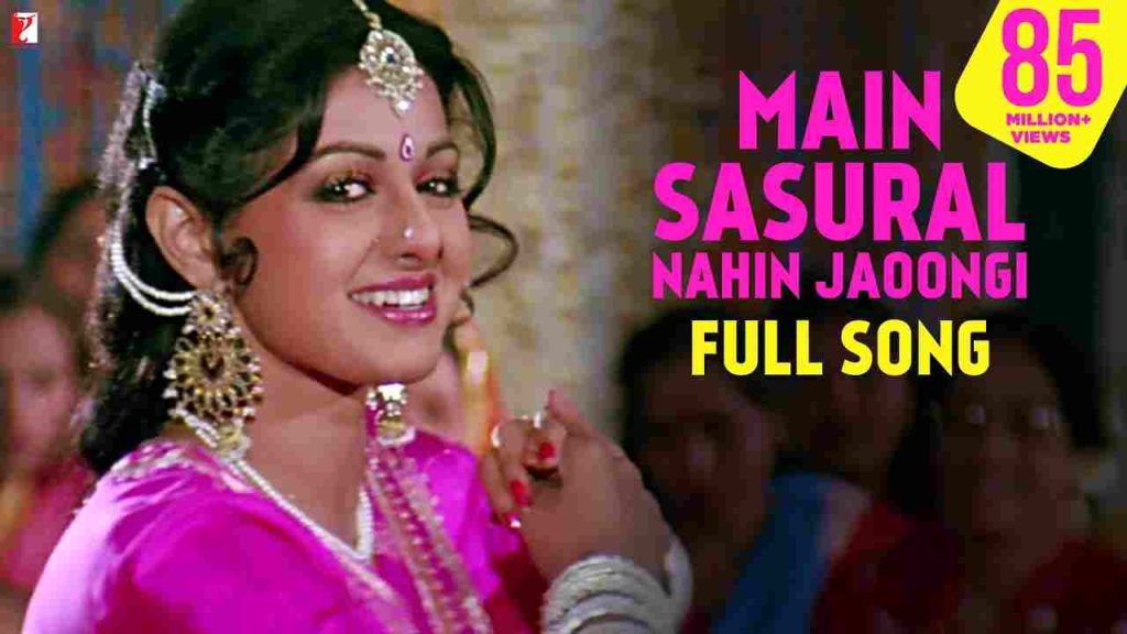 Main Sasuraal Nahin Jaaungi Lyrics In Hindi