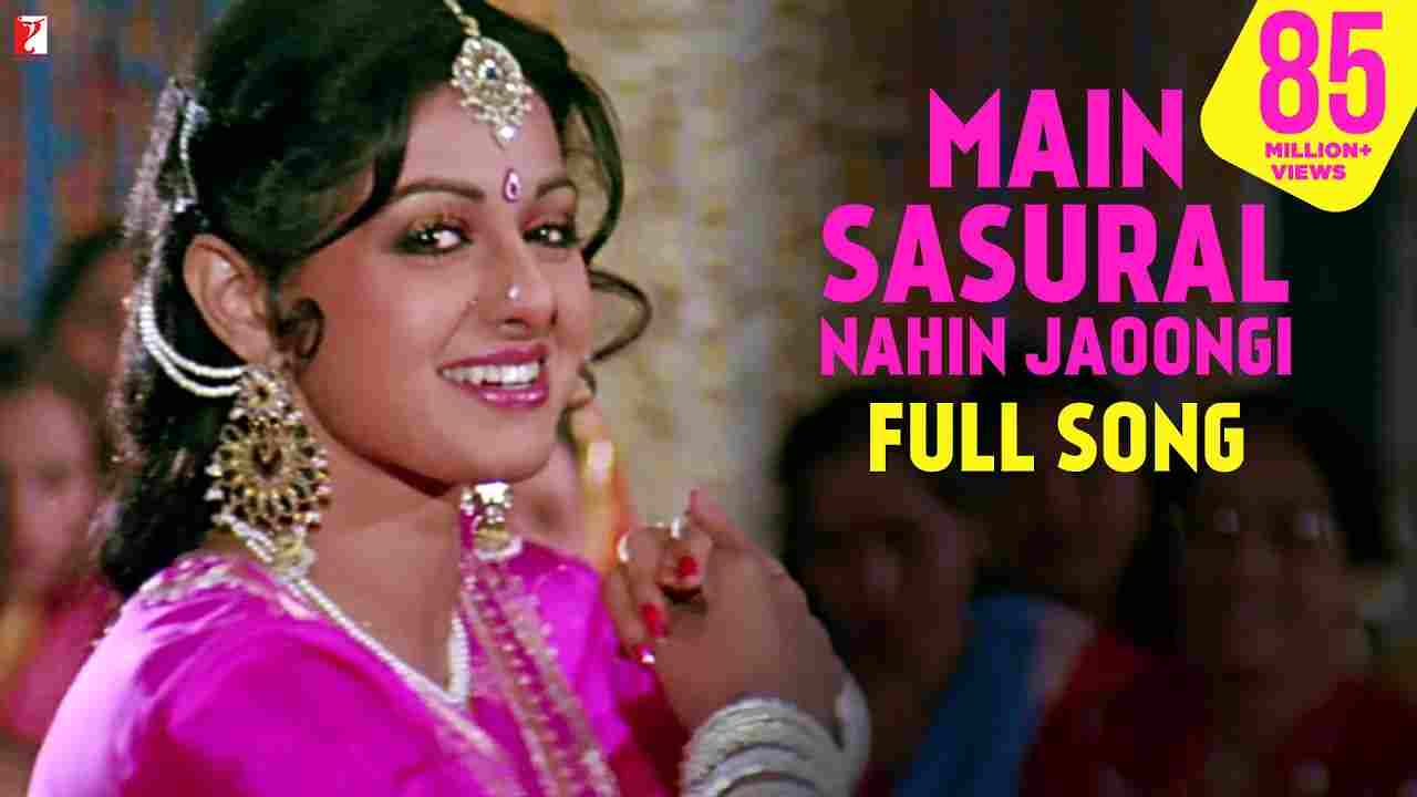 Main Sasuraal Nahin Jaaungi Lyrics In Hindi