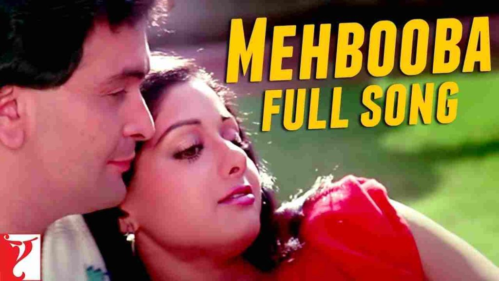 Mehbooba Shehro Mein Se lyrics in Hindi