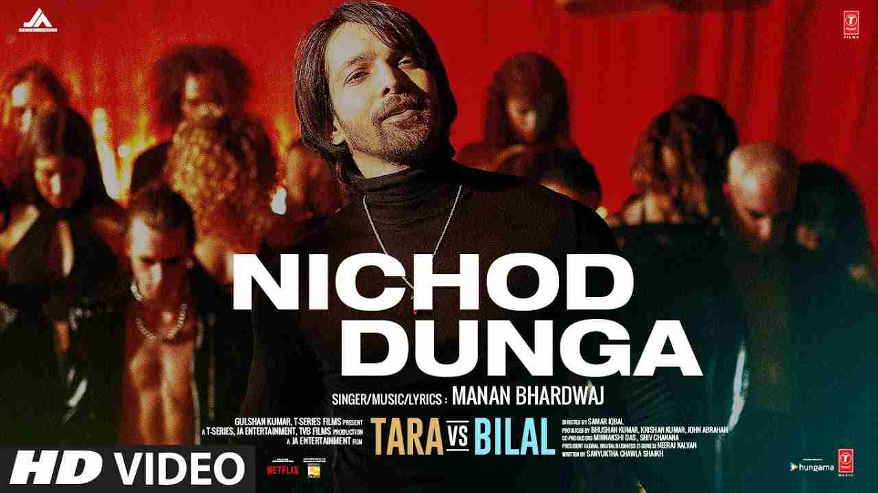 Nichod Dunga Lyrics in Hindi