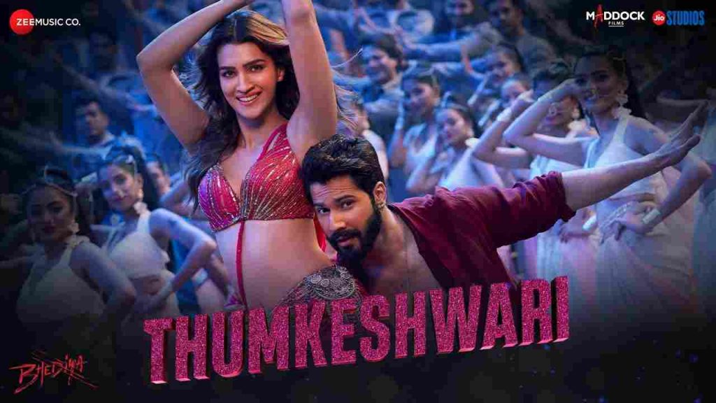 Thumkeshwari Lyrics In Hindi