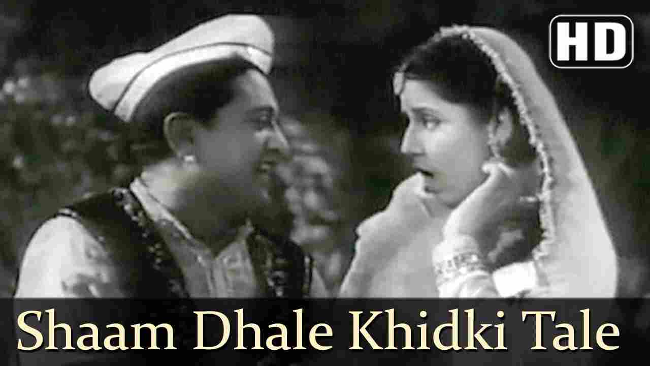Sham Dhale Khidki Tale Lyrics in Hindi