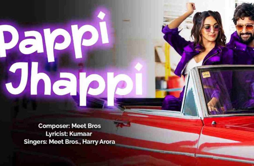 Pappi Jhappi Lyrics