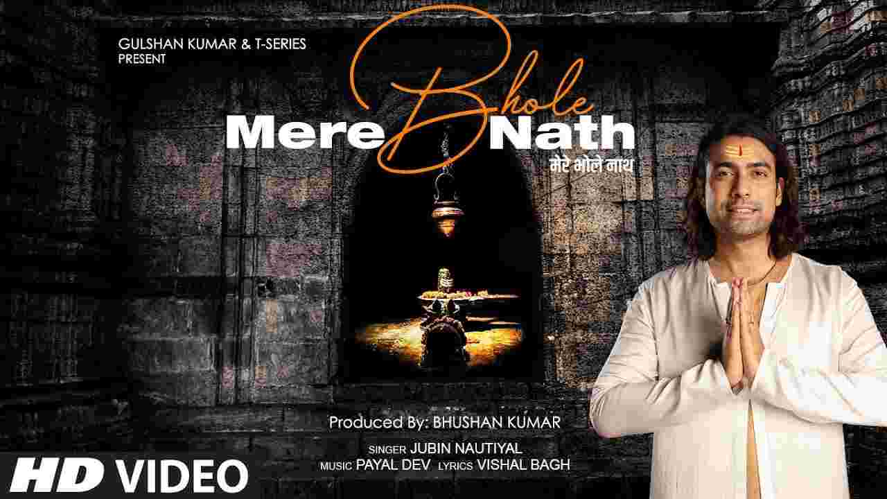 Mere Bhole Nath Lyrics In Hindi