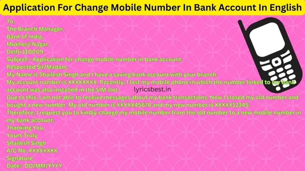 Application For Change Mobile Number In Bank Account In English